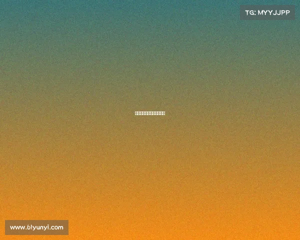 英冠赛事分析英冠赛事预测